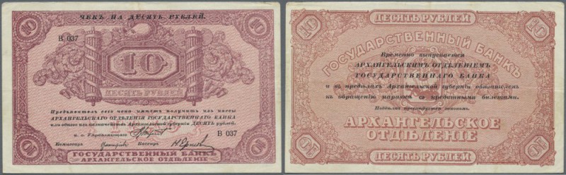 Russia: North Region Arkhangel'sk Branch 10 Rubles ND(1918), P.S103a, nice used ...