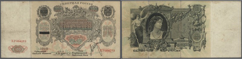 Russia: North Russia Chaikovskiy Government 100 Rubles 1918, P.S138 with title ”...