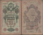 Russia: North Russia 10 Rubles 1918 P. S140 in condition: aUNC.