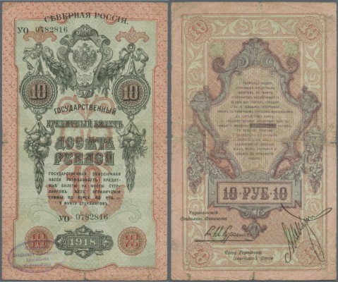 Russia: North Russia Chaikovskiy Government 10 Rubles 1918, P.S140 with title ”ч...