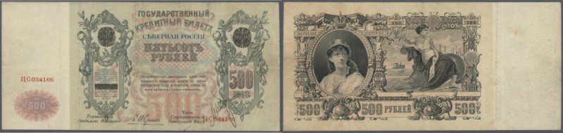Russia: North Russia Chaikovskiy Government 500 Rubles 1918, P.S143 in nice used...