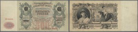 Russia: North Russia Chaikovskiy Government 500 Rubles 1918, P.S143 in nice used condition with slightly stained paper and several folds. Highly Rare!...