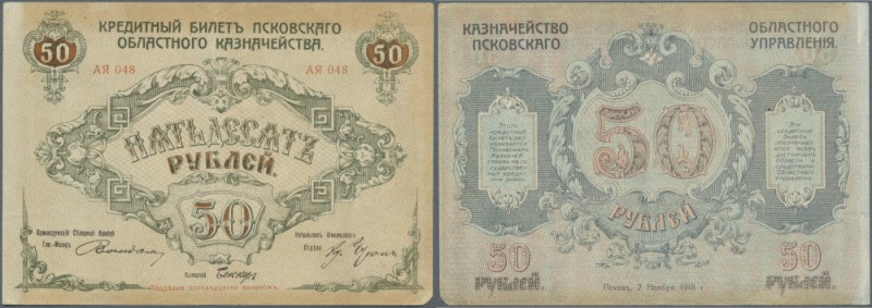 Russia: Northwest Russia Pskov Regional Government Treasury 50 Rubles 1918, P.S2...