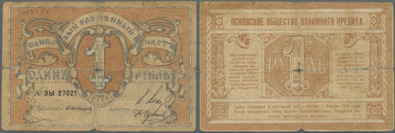 Russia: Northwest Russia, Pskov Mutual Credit Comapny 1 Ruble 1918, P.S212 in we...