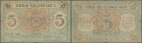 Russia: Northwest Russia, Pskov Mutual Credit Comapny 5 Rubles 1918, P.S213 in well worn condition with a number of tears and tiny holes. Condition: V...