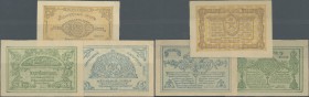 Russia: set of 3 notes 1, 3 and 5 Rubles 1919 P. S219,S220,S221 in condition: aUNC, XF and F. (3 pcs)