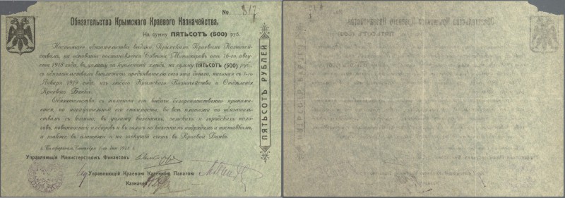Russia: Obligation of the Crimea Area Treasury 500 Rubles 1918, P.S366, vertical...