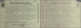 Russia: Obligation of the Crimea Area Treasury 500 Rubles 1918, P.S366, vertically folded and missing part at upper left corner. Condition: F+ Very Ra...