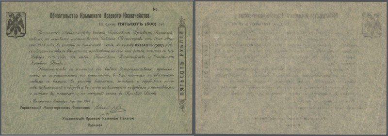 Russia: Ukraine & Crimea, Obligation of the Crimea Area Treasury 500 Rubles 1918...