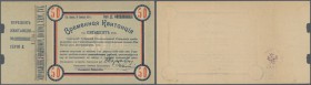 Russia: Ukraine & Crimea, Plenipotentiary for Food of the Government, Territory of Kherson, Odessa, 50 Rubles 1919 Provisional Receipt, P.S377, small ...