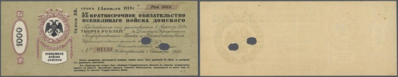 Russia: South Russia, Don Cossack Military Government, Novocherkassk 1000 Rubles...