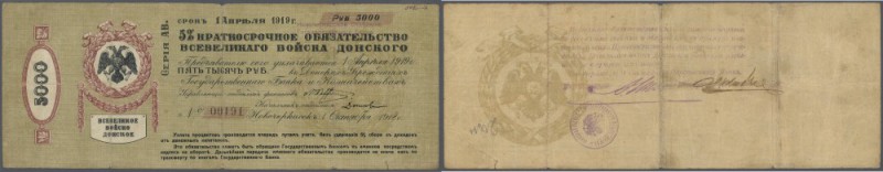 Russia: South Russia, Don Cossack Military Government, Novocherkassk 5000 Rubles...