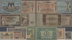 Russia: South Russia, Rostov on Don State Branch, set with 7 Banknotes 50 Kopeks, 1, 3, 5, 10, 25 and 100 Rubles 1918, P.S407-S413 in different used c...