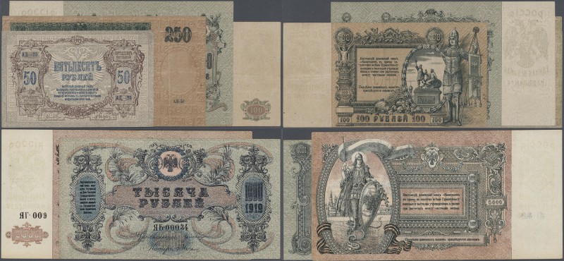 Russia: South Russia, Rostov on Don State Branch, set with 6 Banknotes 50, 100, ...