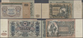 Russia: South Russia, Rostov on Don State Branch, set with 6 Banknotes 50, 100, 250, 500, 1000 and 5000 Rubles 1919, P.S414-S419, all in nice used con...