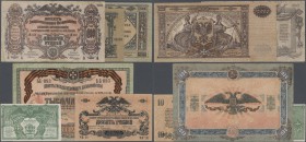 Russia: High Command of the Armed Forces in South Russia, set with 6 Banknotes 3, 10, 50, 200, 1000 and 10.000 Rubles 1919, P.S420-S425. 3 Rubles in u...