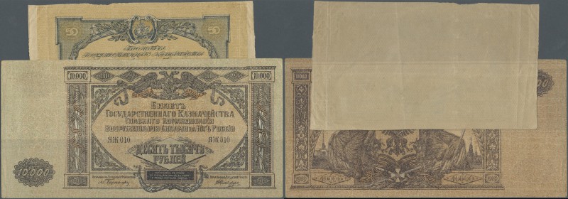 Russia: set of 2 notes 50 and 10.000 Rubles 1919 P. S422c, 425a the first in con...