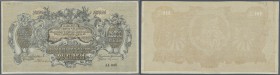 Russia: 25.000 Rubles 1920 P. S427, unfinished printing, only front printed, series AA-009, back side only underprint, several folds and creases in pa...