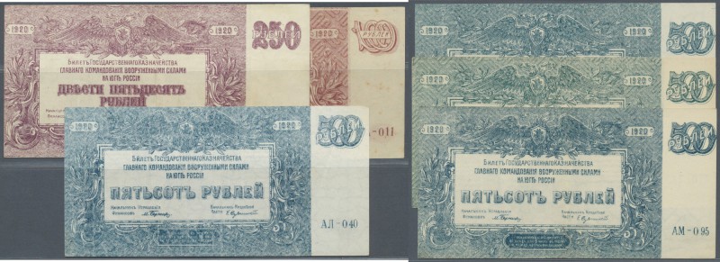 Russia: set of 8 notes containing 2x 100 Rubles 1920 P. S432b,c (F, XF), 2x 250 ...