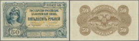 Russia: Russian Government of South Russia, 50 Rubles ND(1920), printed by Waterlow (London), not issued due to the Nov. 1920 evacuation of Sevastopol...
