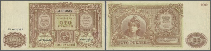 Russia: Russian Government of South Russia, 100 Rubles ND(1920), printed by Wate...