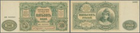 Russia: Russian Government of South Russia, 500 Rubles ND(1920), printed by Waterlow (London), not issued due to the Nov. 1920 evacuation of Sevastopo...