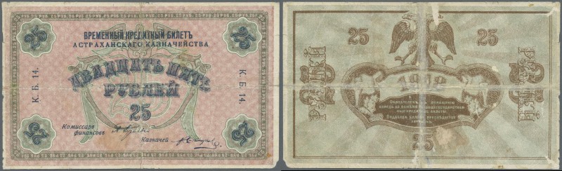 Russia: South Russia, Astrakhan Treasury, 25 Rubles 1918, P.S445 in used/well wo...