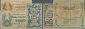 Russia: Executive Committee of the North Caucasian Soviet Republic, 5, 50 and 100 Rubles 1918, P.S456-S458, used condition with stained paper, repaire...