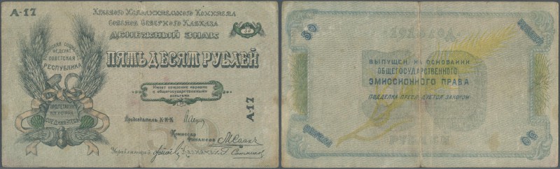 Russia: North Caucasus 50 Rubles ND P. S457, stronger center fold, usage in pape...