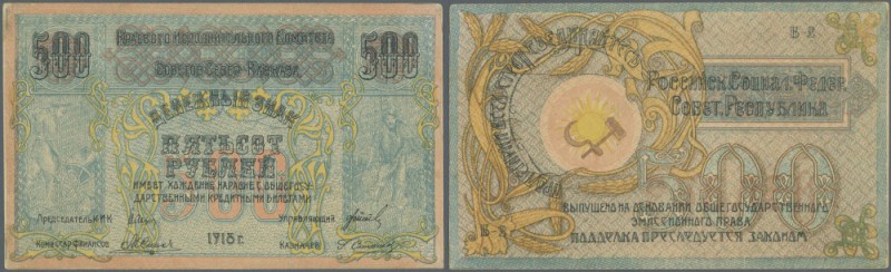 Russia: Executive Committee of the North Caucasian Soviet Republic, 500 Rubles 1...