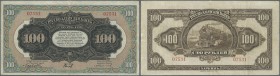 Russia: 100 Rubles 1917 P. S478a, stronger center fold, horizontal fold, small restoration at top border center, no holes, still strongness in paper, ...