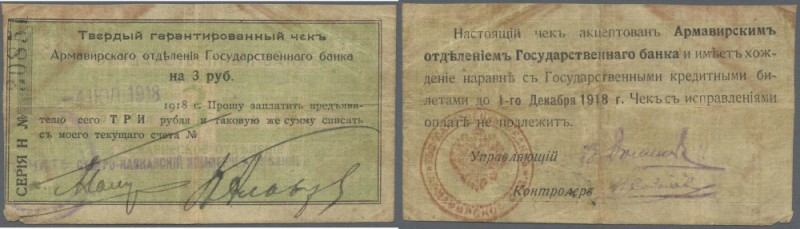 Russia: North Caucasus, State Bank, Armavir Branch, 3 Rubles 1918, P.S479A, stai...
