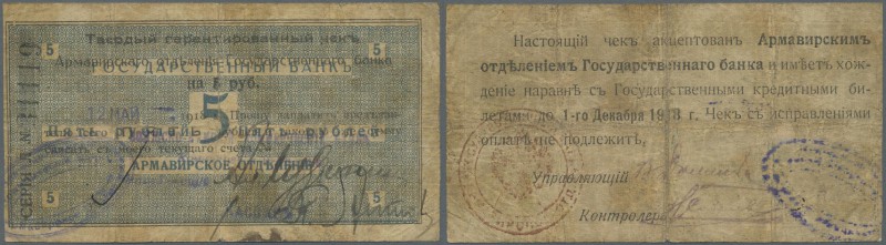 Russia: North Caucasus, State Bank, Armavir Branch, 5 Rubles 1918, P.S479B in we...