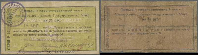 Russia: North Caucasus, State Bank, Armavir Branch, pair with 10 and 25 Rubles 1...