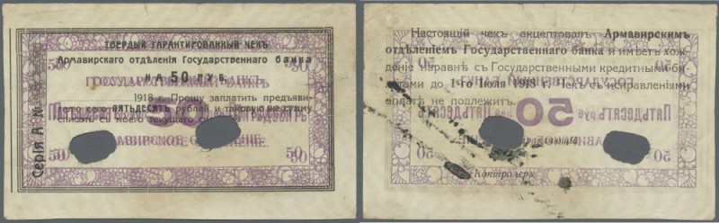 Russia: North Caucasus, State Bank, Armavir Branch, 50 Rubles 1918, P.S479F, use...