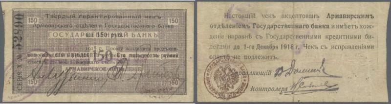 Russia: North Caucasus, State Bank, Armavir Branch, 150 Rubles 1918, P.S479H, ni...