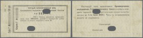 Russia: North Caucasus, State Bank, Armavir Branch, 500 Rubles 1918 remainder w/o signature and serial number, P.S479Kr, slightly stained paper with m...