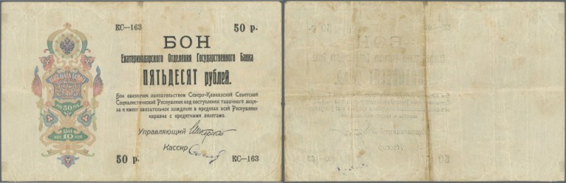 Russia: North Caucasus, State Bank, Ekaterinodar, 50 Rubles 1918, P.S496b, stain...