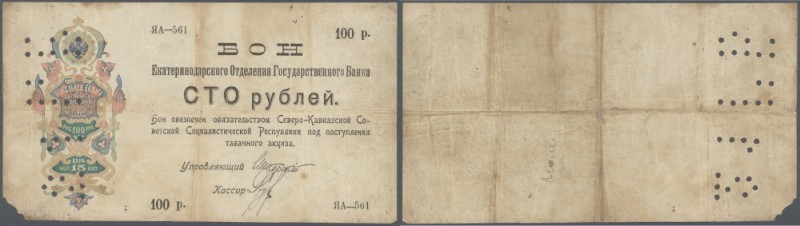 Russia: North Caucasus, State Bank, Ekaterinodar, 100 Rubles 1918, P.S497 in wel...