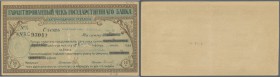 Russia: North Caucasus, State Bank - Ekaterinodar, 50 Rubles 1920, P.S498A, very nice used condition with strong paper and bright colors, only with ve...