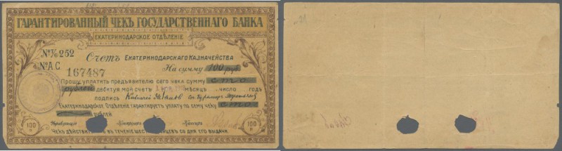 Russia: North Caucasus, State Bank - Ekaterinodar, 100 Rubles 1918, P.S498B, use...