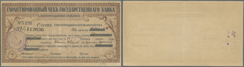 Russia: North Caucasus, State Bank - Ekaterinodar, 200 Rubles 1918, P.S498C, ver...
