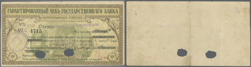 Russia: North Caucasus, State Bank - Ekaterinodar, 500 Rubles 1918, P.S498E, can...