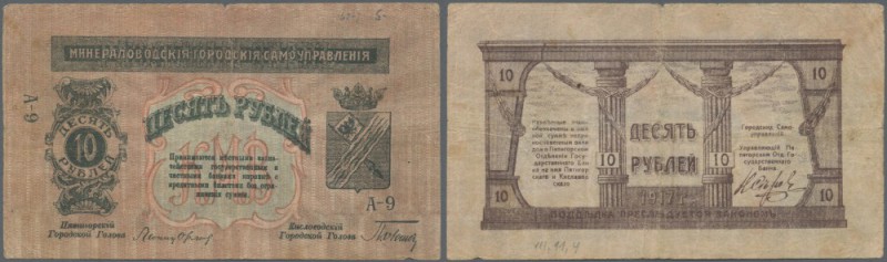 Russia: North Caucasus, Mineralnye Vody District Treasury, 10 Rubles 1917, P.S50...