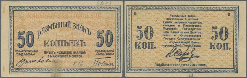 Russia: North Caucasus, Mineralnye Vody District Treasury, 50 Kopeks ND(1918), P...