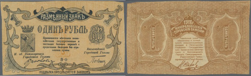 Russia: North Caucasus, Mineralnye Vody District Treasury, 1 Ruble 1918, P.S514,...