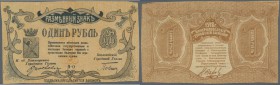 Russia: North Caucasus, Mineralnye Vody District Treasury, 1 Ruble 1918, P.S514, cut along the borders, slightly stained paper. Condition: VF