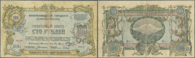 Russia: North Caucasus, Mineralnye Vody District Treasury, 100 Rubles 1918, P.S5...
