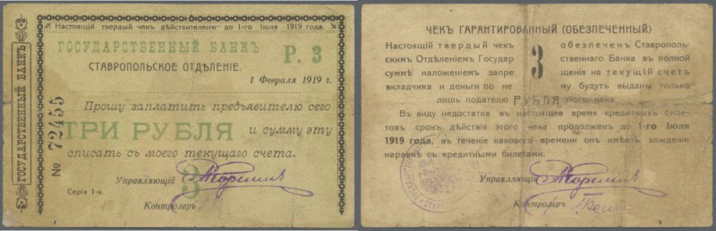 Russia: North Caucasus Stavropol Branch of the State Bank, 3 Rubles 1918, P.S520...