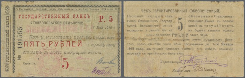 Russia: North Caucasus Stavropol Branch of the State Bank, 5 Rubles 1918, P.S520...